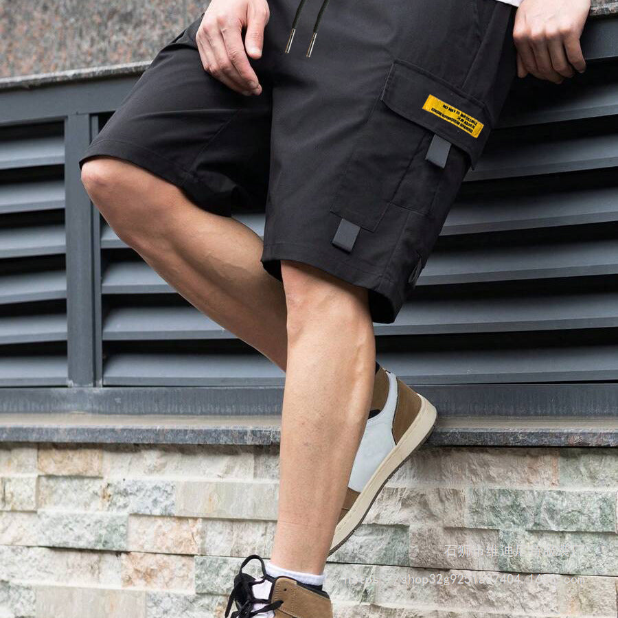 Lässige Cargo-Shorts für Alltag